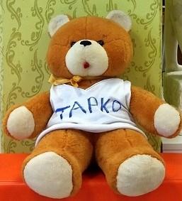 tapko 3